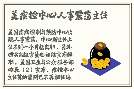 **ゃんが腿法娴熟脚法教学视频