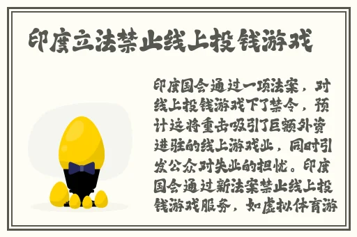 成品人视频