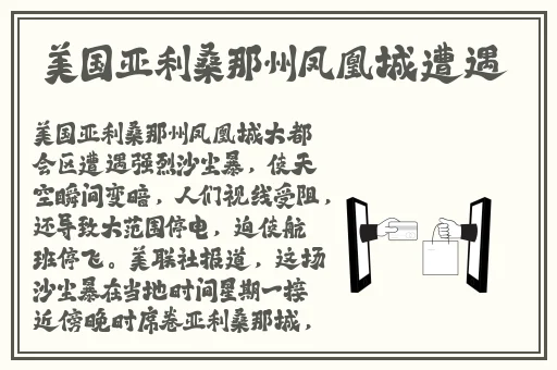 亲爱的老师5中文字幕BD