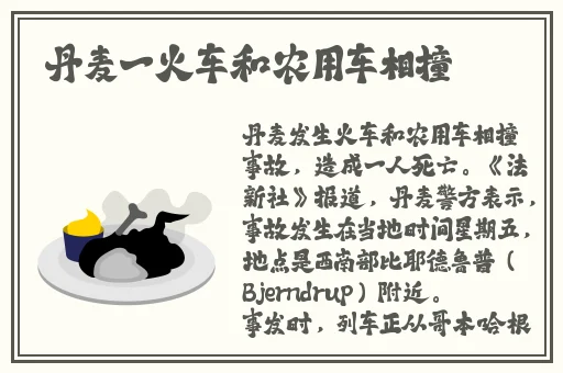 YELLOW字幕网免费观看完整视频