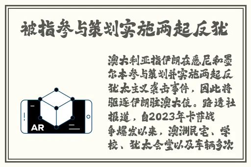 我是怎样得到母亲的