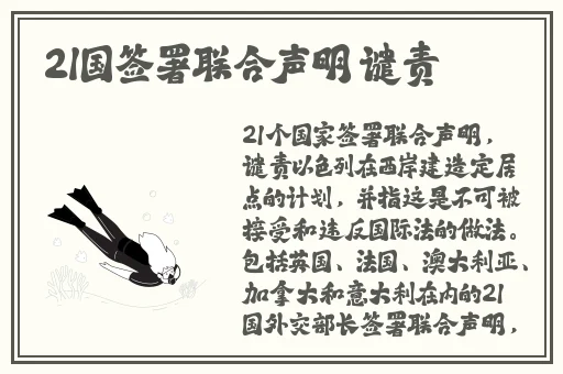 99久久就热视频精品草