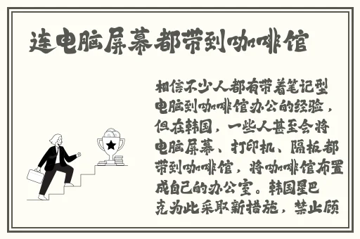 欧美另类海角**社区