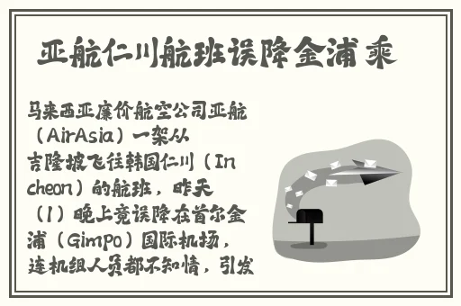 春雨app正版免费下载